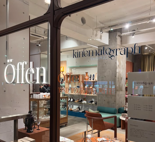 POP-UP at Öffen the House 代官山店