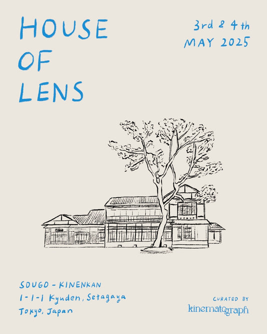 House of Lens