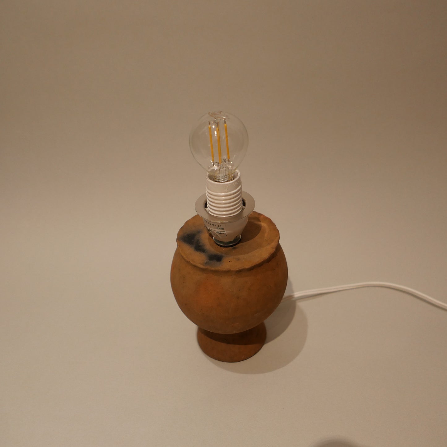 Table Lamp by Taro Tanaka 2