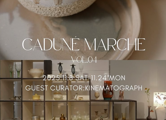 CADUNE Marché vol.04