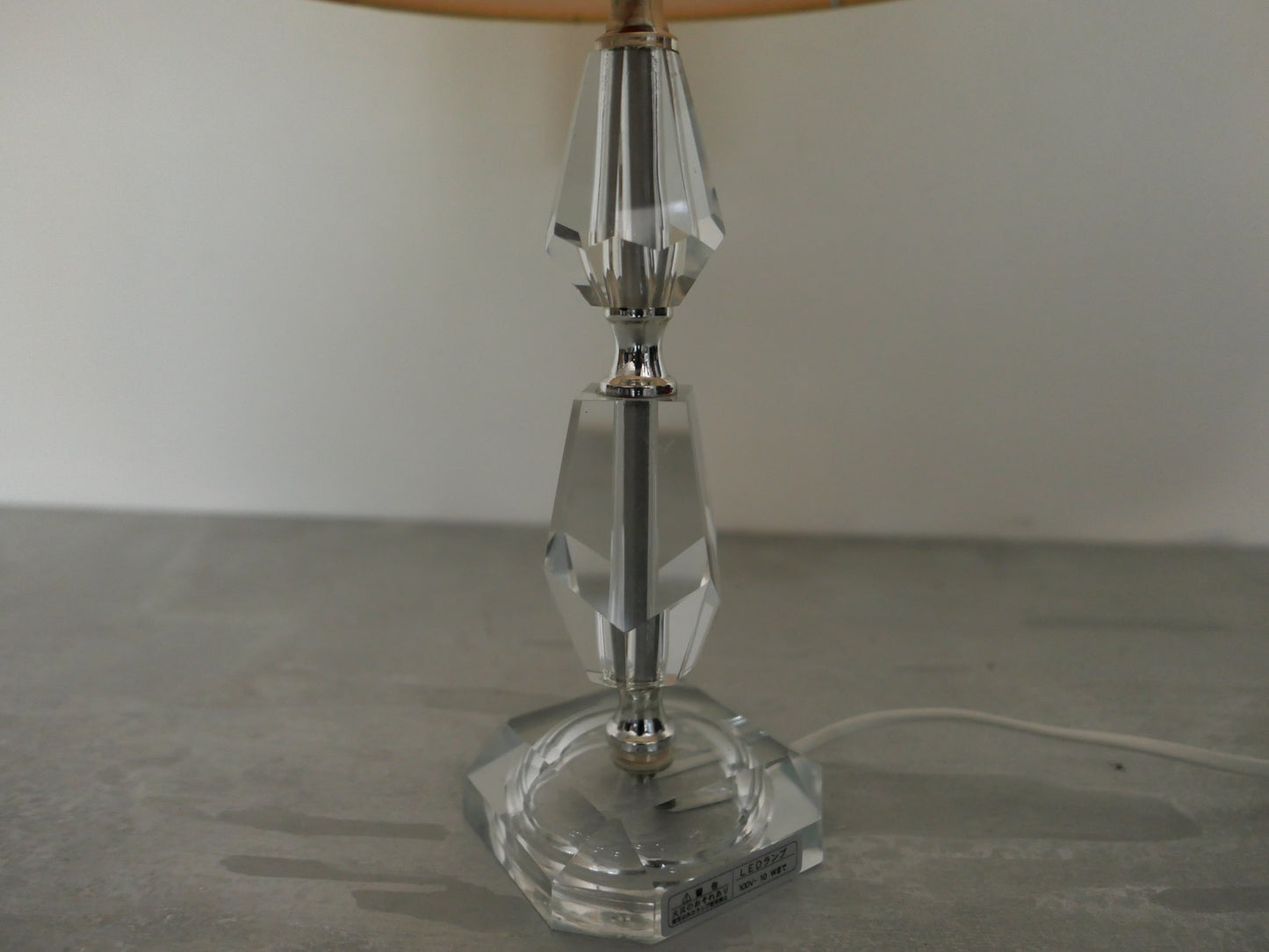 Crystal Glass Vintage Table Lamp 1970s